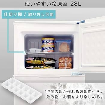 大阪市送料無料‼️冷蔵庫アイリスオーヤマ 2019年製 118L クリーニング済 大阪市送料無料‼️冷蔵庫アイリスオーヤマ 2019年製 118L